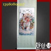 喜庆礼物  三星高照