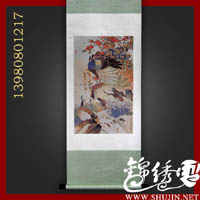 成都市蜀锦工艺品厂孔雀