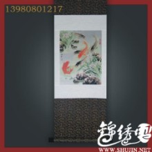 成都地方特色礼品蜀锦