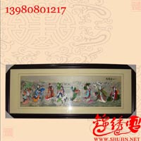 八仙过海蜀绣单面绣