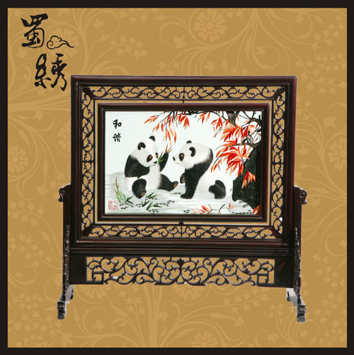和谐熊猫蜀绣