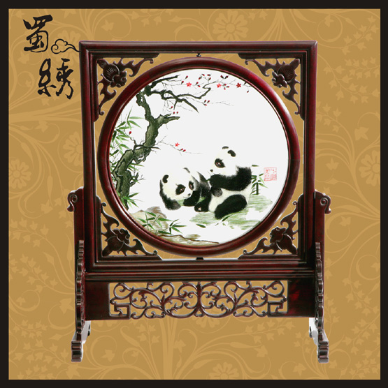 成都蜀绣  熊猫精品架